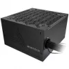 Montech BETA 2 alimentatore 80 PLUS Bronze, ATX 3.1 - 750 Watt, nero