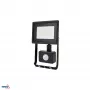 KAFLER KASTEL Faretto LED SMD 20W 4000K 1640lm IP65 nero con sensore PIR