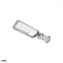 BEMKO JAZMIN Lampada stradale LED 50W 4000K 6750lm IP65 grigio chiaro