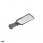 KAFLER LOPER 3 Lampada LED per parcheggio 50W 4000K 6250LM IP65