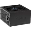 Akyga Ultimate AK-U4-600 alimentatore ATX 600 W, 80 PLUS Bronze, PFC attivo, ventola 120 mm