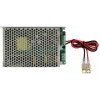 PULSAR PSB-12V5A alimentatore tampone 12V 5A, da incasso, 60W, chiuso