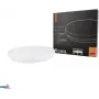 KAFLER FIONA plafoniera LED 12W 3000/4000/6500K 1200lm IP20 bianco