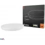 KAFLER FIONA plafoniera LED 24W 2400lm CCT selezionabile 3000K/4000K/6500K IP20 bianco
