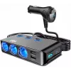 MBG Line HC67C splitter doppio con presa accendisigari e 3 porte USB-A, 120 W, nero