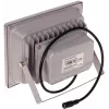 DELTA illuminatore a infrarossi per esterni IRL-50/90