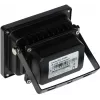 DELTA illuminatore IR da esterno IRL-30/90 30m 90° 850nm 12V DC IP66 nero