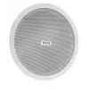 HQM HQM-SO1625 altoparlante da soffitto 20W 100V bianco