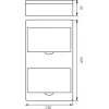 ELEKTRO-PLAST OPATÓWEK RN-16 Fala 7.4 Quadro da parete 16 moduli IP40 Bianco 403x238x95mm