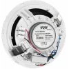 HQM HQM-SO616 Diffusore da incasso 6W - linea 100V, driver 6,5 pollici, bianco