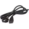 GETFORT GF-48D500 Adattatore PoE 48V 0.5A 24W iniettore PoE passivo