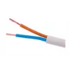 ELEKTROKABEL OMY 2x0,75mm² H03VV-F Cavo elettrico 100m