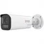 Hikvision DS-2CD1B47G3H-LIUF/SRB(2.8mm) Telecamera IP ColorVu 4MP con luce bianca, microfono integrato, MicroSD, PoE