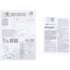 BFT DEIMOS ULTRA BT B400 EE KIT motoriduttore per cancelli scorrevoli per cancelli fino a 400 kg