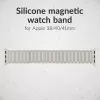 Mobilize cinturino in silicone - magnetico - per Apple 38/40/41 mm - Starlight