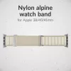 Mobilize cinturino in nylon per Watch - Alpine - connettore in titanio - per Apple 38/40/41mm - Starlight