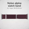 Mobilize cinturino in nylon per Watch - Alpine - connettore in titanio - per Apple 38/40/41mm - Bordeaux