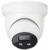 ABUS IPCB54511B telecamera IP dome 4 MP con obiettivo 4 mm