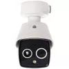 ABUS Security-Center IPCA64581D telecamera di rete esterna Thermal Tube bi-spettrale 4MPx