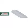 Bosch 1600A032UT lama trapezoidale, confezione da 10 in scatola dispenser