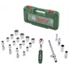 Bosch set cricchetto 1/2