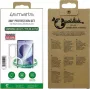 4smarts Set di protezione 360° per Samsung Galaxy Z Fold8 Ultra – cover, vetro temperato e pellicola interna