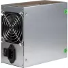 Inter-Tech HA-600AA2-Rev alimentatore ATX 600W - nero, non modulare, ventola 120mm