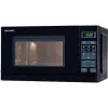 Sharp R-242(BK)W Microonde Solo - 20 litri - 800 W - Nero