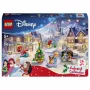 LEGO 43298 Disney Princess calendario dell'avvento 2026