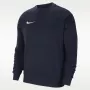 Nike Park20 felpa girocollo in pile Midnight Navy taglia M