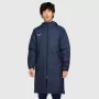 Nike Syn FL Repel Park 20 SDF giacca uomo Navy Blue CW6156 451 L