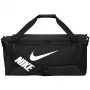 Nike Brasilia 9.5 borsone da allenamento medium nero