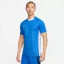 Nike uomo Dri-FIT Challenge V maglia maniche corte blu FD7412-463 taglia S