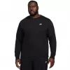 Nike Club Fleece felpa con cappuccio uomo nero XL