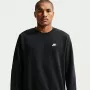 Nike Club Fleece felpa con cappuccio uomo nero S