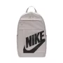 Nike Elemental zaino grigio fumo scuro DD0559-014