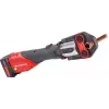 ROTHENBERGER ROMAX 4000 Basic Set con batterie 2,0 Ah e 4,0 Ah, attrezzo pressatore a batteria 18V, 32 kN, sistema CAS, ROCASE