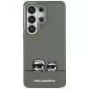 Custodia MagSafe Karl Lagerfeld Samsung Galaxy S26 Ultra IML Peekaboo Karl&Choupette verde