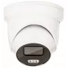 ABUS IPCS54511B telecamera IP dome 4MP (4mm, WL)