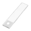 LogiLink luce LED sottopensile, ultrasottile, sensore PIR, 200mm, 80lm