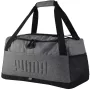 PUMA S Sports S Borsa 35L borsa da viaggio grigia con scomparto scarpe ventilato