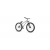 Radio Asura Pro Bike, taglia 26