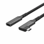 ShiverPeaks cavo di prolunga USB-C USB-C/C 3.2 PD 90° - cavo - digitale/dati