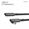 ShiverPeaks cavo di prolunga USB-C USB-C/C 3.2 PD 90° - cavo - digitale/dati