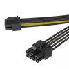 Akasa 6 set cavo splitter PCIe a doppio 6+2 pin - 24 cm