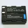 EXTRA DIGITAL batteria ricaricabile agli ioni di litio EN-EL3e per Nikon D50 D70 D80 D90 D100 D200 D300 D300s D700