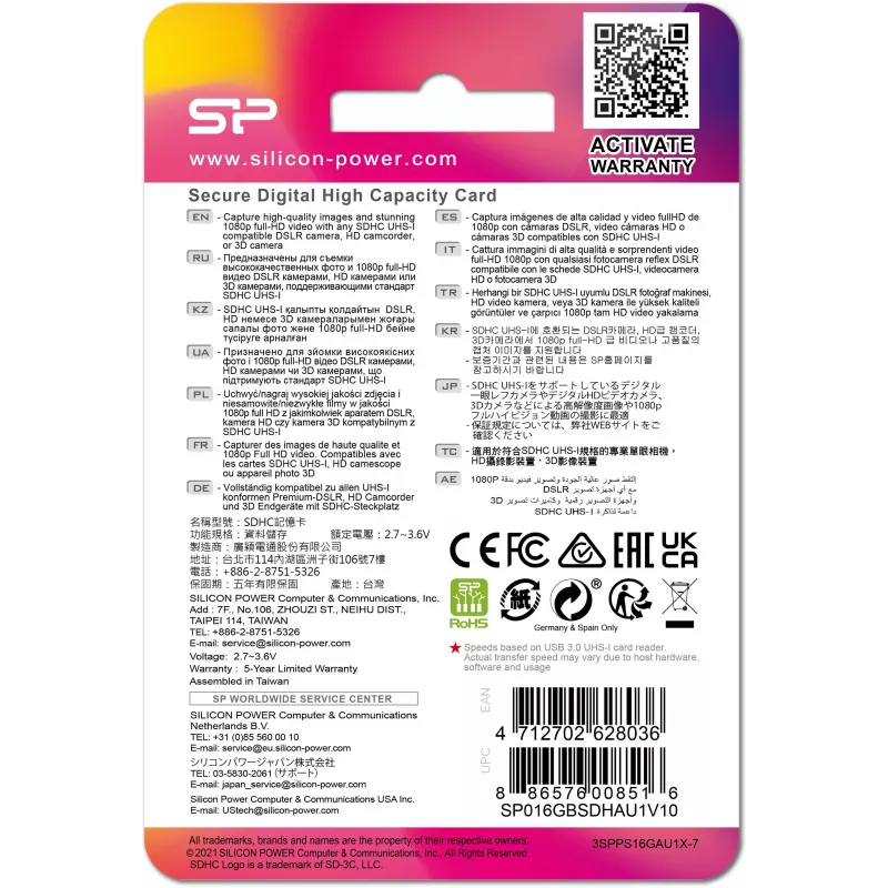 Silicon Power Elite scheda di memoria SDHC 16GB Class 10 U1
