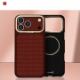 Evelatus Apple iPhone 18 Pro Carbon Premium Edition custodia MagSafe bordeaux