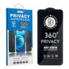 TFO Tempered Glass Privacy 360 protezione schermo per iPhone 17 Pro Max