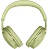 Bose QuietComfort Headphones (2nd Gen) cuffie wireless, verde